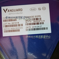 VSO025N10MS brand new original dress VS0025N10MS patch SOP-8