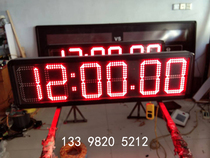  Large-scale competition LED countdown timer Sports competition electronic positive timer Digital clock Running timer led stopwatch