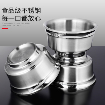 Two 304 stainless steel bowls Household food grade childrens double insulation anti-scalding and anti-falling single snack rice bowl