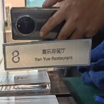 Stainless steel nameplate custom design LOGO products