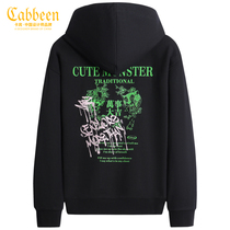 (Retro National Tide) Carbine Autumn Winter Top 2022 Mens New Color Contrast Chinese Characters Embroidered Loose Hooded Sweater