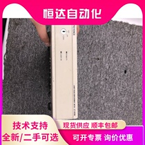 Sensor Laser Confocal Displacement Meter LT-8100 Brand Keyence Spot Others