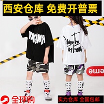 Xian High-end 61 Childrens Street Dance Suit Summer Boy Camouflak Hip Hop Performance Clothing Girl Jazz Dance