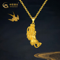 China Gold Pure Gold gold pendant Domineering Pixiu gold pendant Jewelry (Pricing)