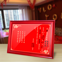 (Wedding book)Handwritten Republic of China wedding book Engagement book Employment book Send day post creative wedding decoration decoration