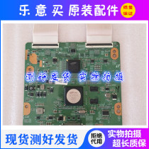 The application of Samsung UA55D6000SJ logic board BN41-01742A120PLUS_S240LABMB3V0 1