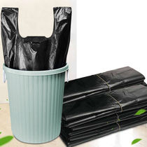 Increase in hand pull Home Lifting Handle Back Heart Bag Large Capacity Finishing Bag Disposable Hanging Ear Type Garbage Bag