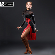 Latin dance costume female adult New embroidery show competition costume mesh tassel dance skirt long sleeve dress