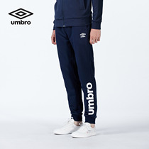 Yin Bao UMBRO mens autumn sports trousers Students trendy bunches Elastic Waist Casual Pants