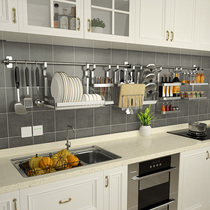 Kitchen shelf Stainless steel wall-mounted non-perforated drain bowl rack Knife rack supplies storage rack Hanging rod pendant