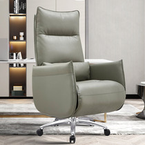 Bossy chair can lie home office chair business high-end computer chair comfortable sedentary light luxury class chair seat