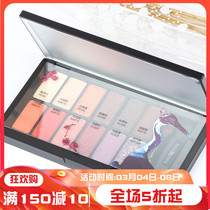 Lanther New Products Constant Makeup With Color Show Eye Shadow Pan 12 Color Sparkling Pearls Waterproof Earth Color Lasting Solid Blush