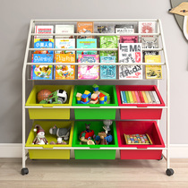 Childrens bookshelves Ploy Toys Shelf-floor Multilayer Baby Toddler Toddler Snack Containing Shelf Home Lockers