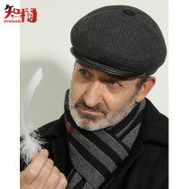 Old man twill forward hat warm ear protection middle-aged elderly hat male winter old man hat father grandfather cap