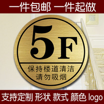 Digital Building Marks Optional Creative Office Building License Posted with School Elevator Floor Indicator Unit