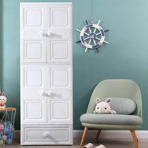 European childrens wardrobe double door plastic multi-layer household simple clothes Baby toys finishing storage storage cabinet