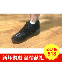Fencing Shoes Black Manba Children Adults New Competition Training Shoes Wear Anti Slip Anti-Injury Ordering Promotion