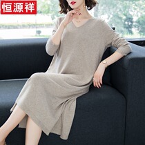 Hengyuanxiang Long Womens Sweater Dress Spring 2021 New Loose Wool Knitted base shirt Dress