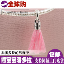 Spot Pandora Pandora counter pink tassel pendant 797212CBP