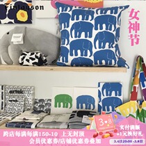 Finnish Finlayson Cartoon Pillow Cushions Nordic Ins Home Bed Headboard Bed Back Cushion Sofa Leaning Back