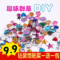 50 diy sequins acrylic diamond decoration sticker European and American kindergarten creative manual course operation materials