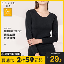 Senma base underwear Mens and womens winter and autumn clothes up and down a single piece of De velvet thickened velvet youth round neck womens base