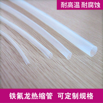 Insulating casing Teflon corrosion resistance and high temperature transparent PTFE tube Teflon Heat Shrinkable tube