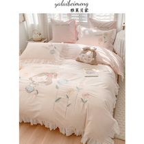 Class A maternal grade 40S whole cotton washed cotton embroidered with four pieces of pure cotton nude sleep agaric side quilt bed Pink girl