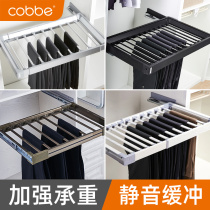 Cabe pants rack telescopic wardrobe home cloakroom telescopic drawable built-in multifunctional pull-out pants rack