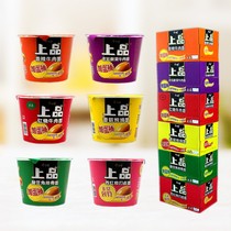 Present this melange instant noodles with Brine Sour Bean Corner Ribs Red Burning Cow Meat Noodle Whole Box 12 Bowls of Barreled Instant Noodles