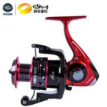 te ben HBS anti-sea fishing vessels all-metal fishing vessel hai gan spinning wheel hai gan lun yuan tou lun lu ya yu xian lun