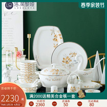 LO GULEYA Jingdezhen tableware Dish Suit for home Nordic upscale Bone Porcelain Dining Bowls Chopstick plate Composition