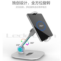 Versatile mobile phone adjustable with universal universal desktop host live webcast Red reading flat holder game support