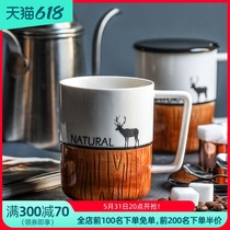 WUXIN Nordic mark cup with cover spoon minimalist creative office water glass ceramic mug large capacity coffee cup