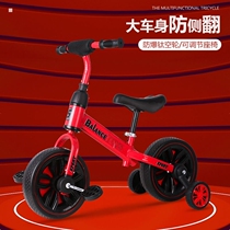 Multi - functional children balance car three - wheel bicycle triple - one slide pedal step 2 - 4 - 5 years old with rear wheel
