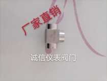 304 stainless steel high pressure inner wire tee internal thread thickened outer wall high pressure resistance 1 minute 2 minutes 3 minutes 4 minutes 6 minutes 1 inch