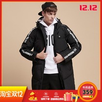 361 Degree Mens thick down jacket winter New 361 warm trend long down jacket hooded coat men