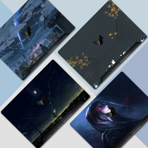 Asus Flying Fortress 9 s 8 stickers chosen 2 computer 1 dai FA506 housing 7 s 6 5 protective film FX506 animation FX95 fx86 full 15 6 inch 6plu