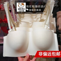  Bandeau style without steel ring Thai Wacoal shoulder strap detachable WB3X26 3-breasted