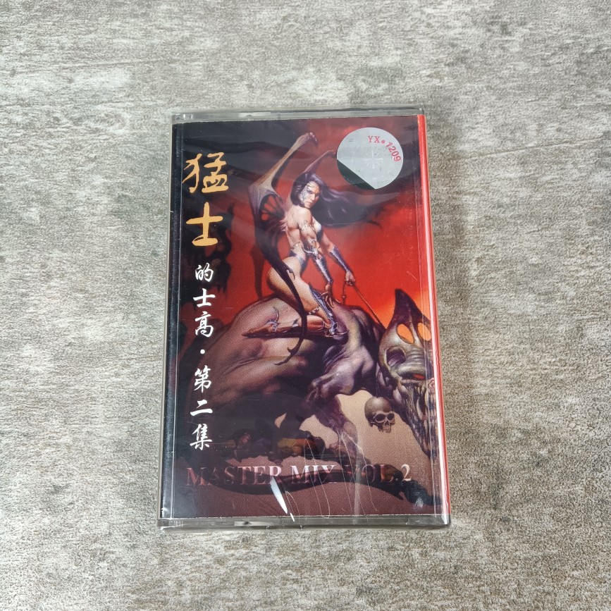 The Jedi tapes brand new undemolished 80s Classic sergeist tapes Menseri 2 nostalgic classic card belts