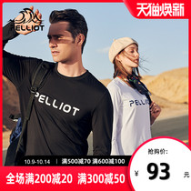 Bach and Long Sleeve T-shirt Men and Women Spring and Autumn Outdoor Thin Round Neck Print Sports Leisure base shirt Quick Dry Top