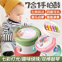 Hand drum Baby Clap drum Baby early education toy Puzzle childrens music Infant hand drum 6-8-12 months