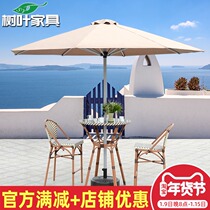Outdoor Table And Chairs Sweet Milk Tea Shop Rattan Chairs Combined Balcony Leisure Brief Lounge Cafe Chairs Three Sets