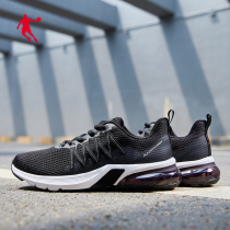 Jordan mens shoes sports shoes mens 2021 autumn new shock absorption air cushion running shoes casual shoes mens running shoes shoes