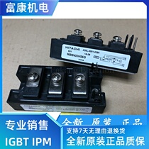 A50L-0001-0284 power module in stock