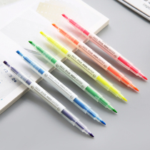 Yunmu groceries soft color double-headed highlighter marker pen marking pen for students for Office study