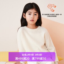 lagetom Lgorm childrens clothing autumn and winter New Product cashmere round neck pullover 802035008