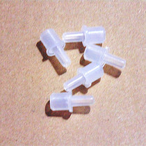 Cup straw nozzle connection buckle serializer converter Large mouth to small mouth connector Adapter store suction nozzle