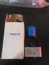 New original Festo precision pressure regulating valve LRP-1 4-0 7 159500 fake one pay ten