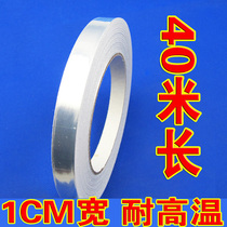 1CM aluminium foil paper BGA high temperature resistant tin foil paper aluminium platinum adhesive tape BGA insulation paper 0 06MM
